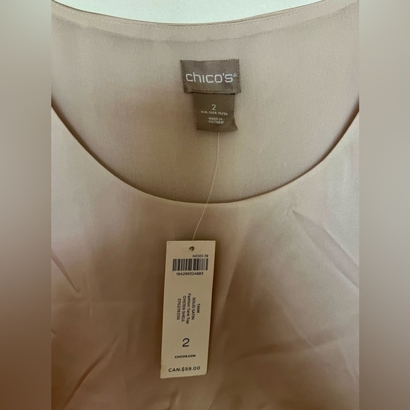 Chicos satin taupe dressy tank, Chicos size 2 (18) - Picture 4 of 6